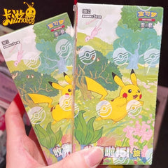 100% Original Pokemon 151 Cards Vol.1 Scarlet And Violet Ptcg Collection Travel Collection Card Game Thin Box Fat Box Kid Gift
