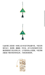 Original Genuine Pokemon Trading PTCG Cards Simplified Chinese 2025 Noon Festival Festival Gift Box Cartoon Game Child Gift