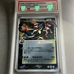 PSA 10 carte Pokémon (Umbreon-Holo, Charizard-Shiny, Lugia-Holo, Rayquaza-Shiny, Mew-Holo, Charizard-Holo)