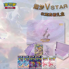 Genuine Pokemon Card Charizard Mewtwo Vstar Collectible Gift Box Simplified Chinese Ptcg Trading Cards Children Birthday Gifts