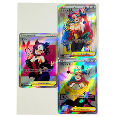 3Pcs/set Pokemon Iono Diy Self-Control Ptcg Collect Signature Trading Flash Card Anime Cartoon Gift Color Flash
