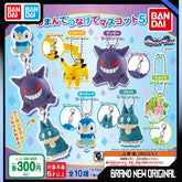 BANDAI Pokemon Action Figures Model Pikachu Snorlax Piplup Gengar Sylveon Quaxly Gashapon Pendant Keychain Series Original