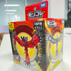 Original Pokemon Yveltal Xerneas Zygarde Figures Toy Mini Handmade Model Doll Pocket Monster Anime Statue Commemorative Gift