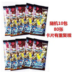 36packs Whole Box Pokemon Anime Games Elf Id Card Flash Card Box Full Flash Card New Toy Boy Hobby Collection Birthday Gifts