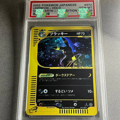 PSA 10 carte Pokémon (Umbreon-Holo, Charizard-Shiny, Lugia-Holo, Rayquaza-Shiny, Mew-Holo, Charizard-Holo)