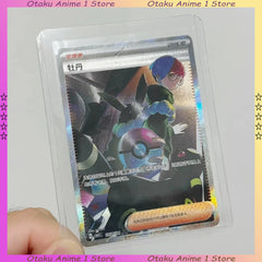 1/2/5 Boxes Pokemon Gem Pack Vol.2 Cards Eevee Album Bag Box Ptcg Trading Card Game Collection Toy Boy Girl Gifts