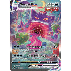9Pcs Pokemon Cards Gengar VMAX GX EX Ultra Rare Supporters Battle Trading Holofoil PTCG Prize Pack Serie Pokemon Game Cards Gift