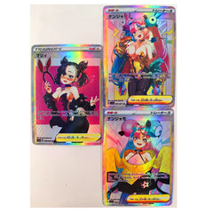 3Pcs/set Pokemon Iono Diy Self-Control Ptcg Collect Signature Trading Flash Card Anime Cartoon Gift Color Flash