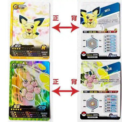 36packs Whole Box Pokemon Anime Games Elf Id Card Flash Card Box Full Flash Card New Toy Boy Hobby Collection Birthday Gifts