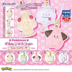 Anime Pokemon Gashapon Toys Elf Pendant Series 9 Swirlix Milcery Cleffa Togepi Alcremie Cartoon Figure Model Decoration Gifts