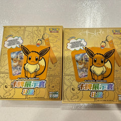 Hot Original Eevee Pokemon Trading Card Game PTCG Simplified Chinese Version Box Children Christmas Birthday Gift Christmas Gift