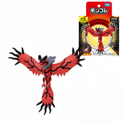 Original Pokemon Yveltal Xerneas Zygarde Figures Toy Mini Handmade Model Doll Pocket Monster Anime Statue Commemorative Gift