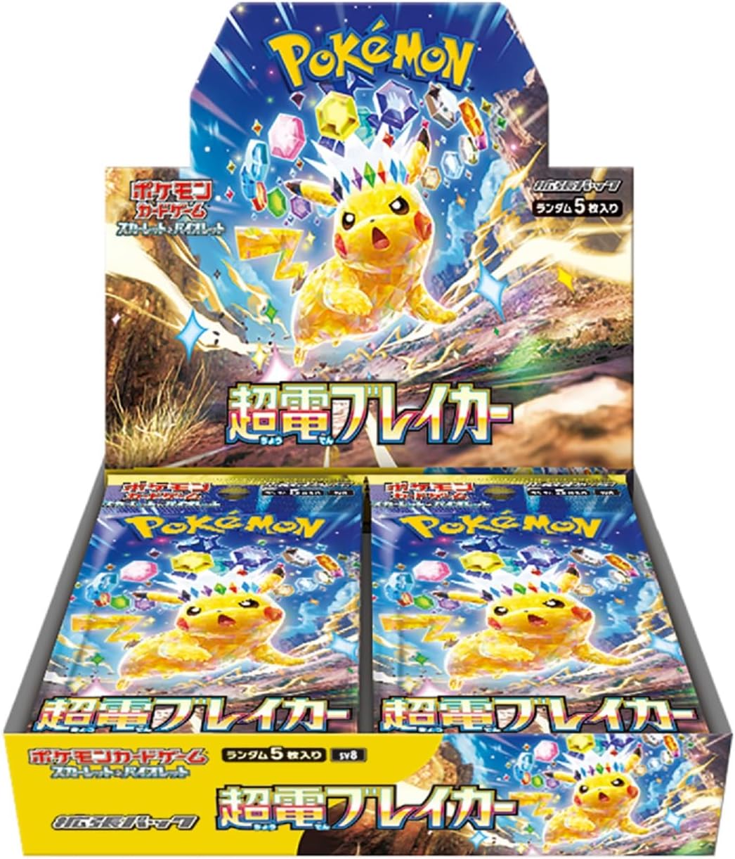 Pokemon Card Game Scarlet & Violet Expansion Pack Super Electric Breaker Box (Japanese version)