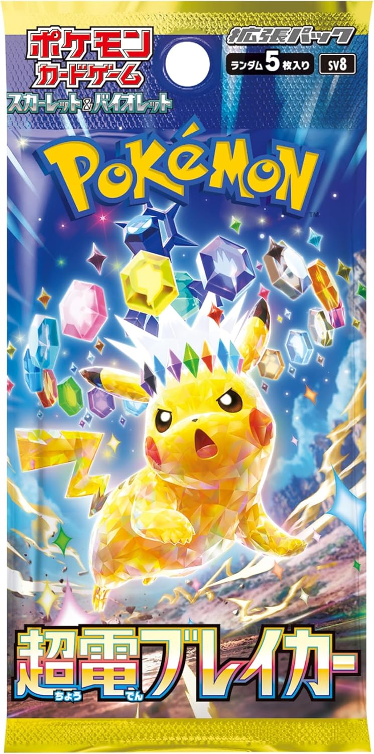Pokemon Card Game Scarlet & Violet Expansion Pack Super Electric Breaker Box (Japanese version)