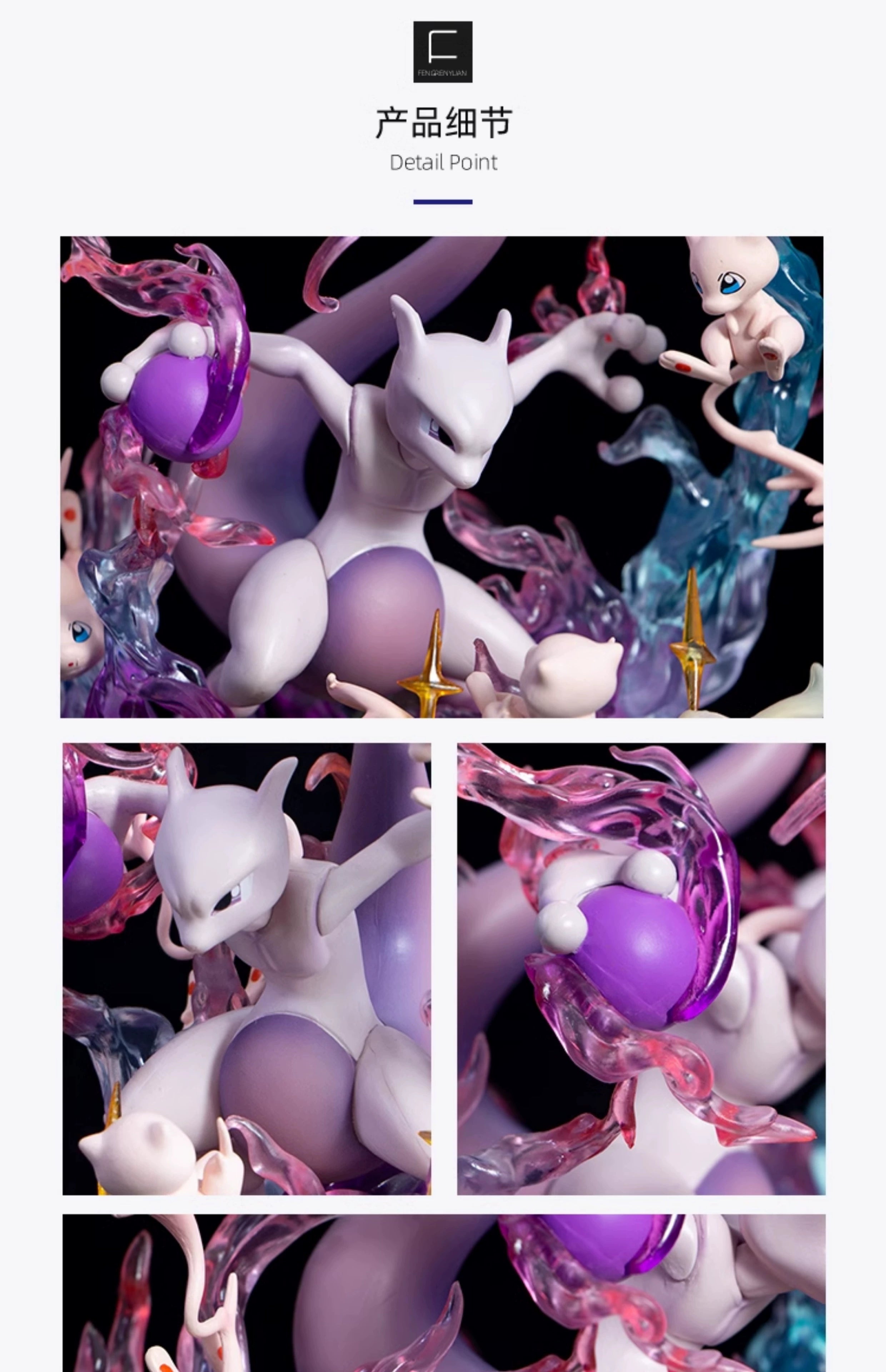 Pokemon Figura Evolution Eevee Action Figure Charizard Raichu Mewtwo Dragonite Venusaur Gengar Illuminous Model Decoration Gifts