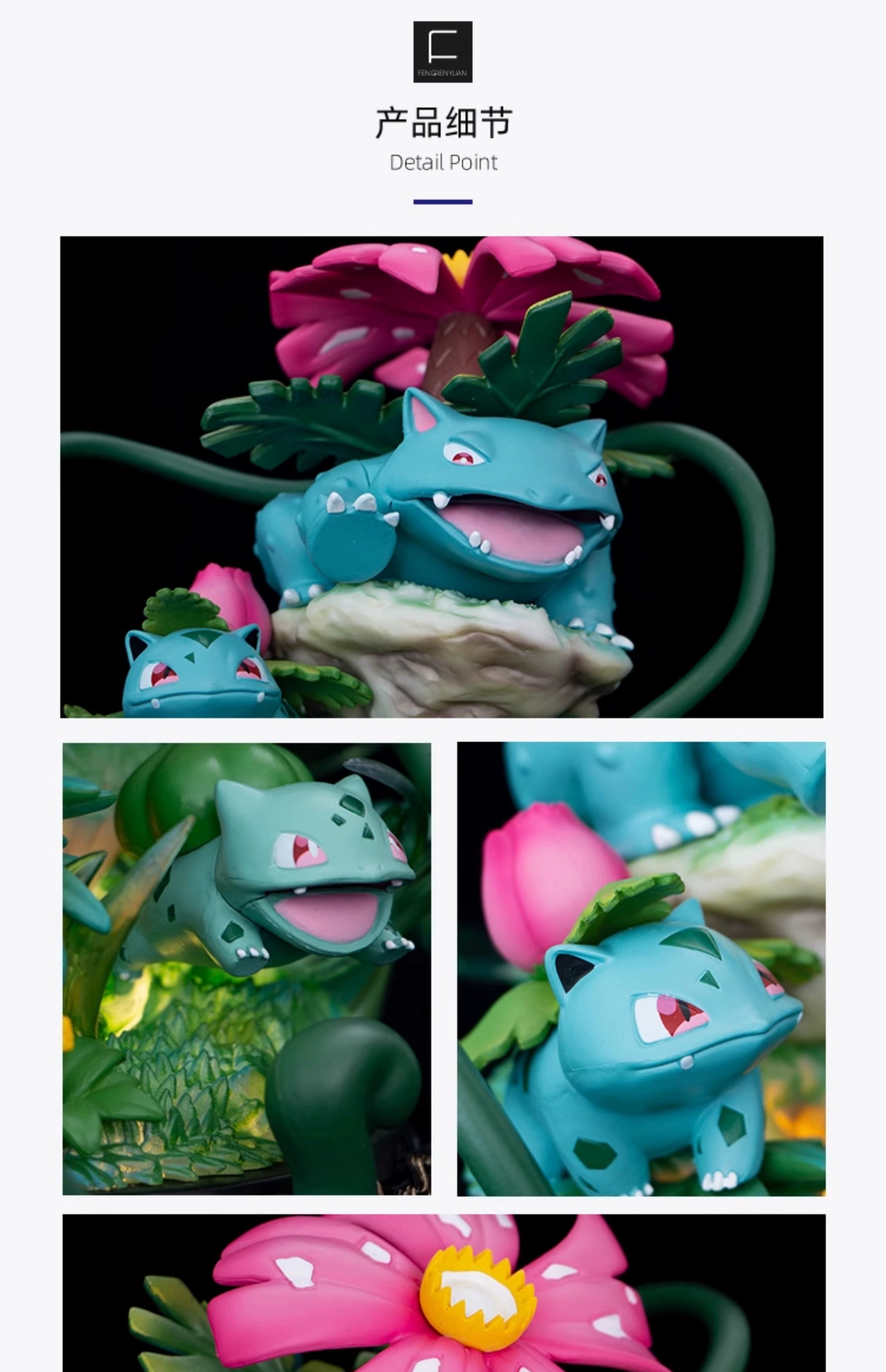 Pokemon Figura Evolution Eevee Action Figure Charizard Raichu Mewtwo Dragonite Venusaur Gengar Illuminous Model Decoration Gifts