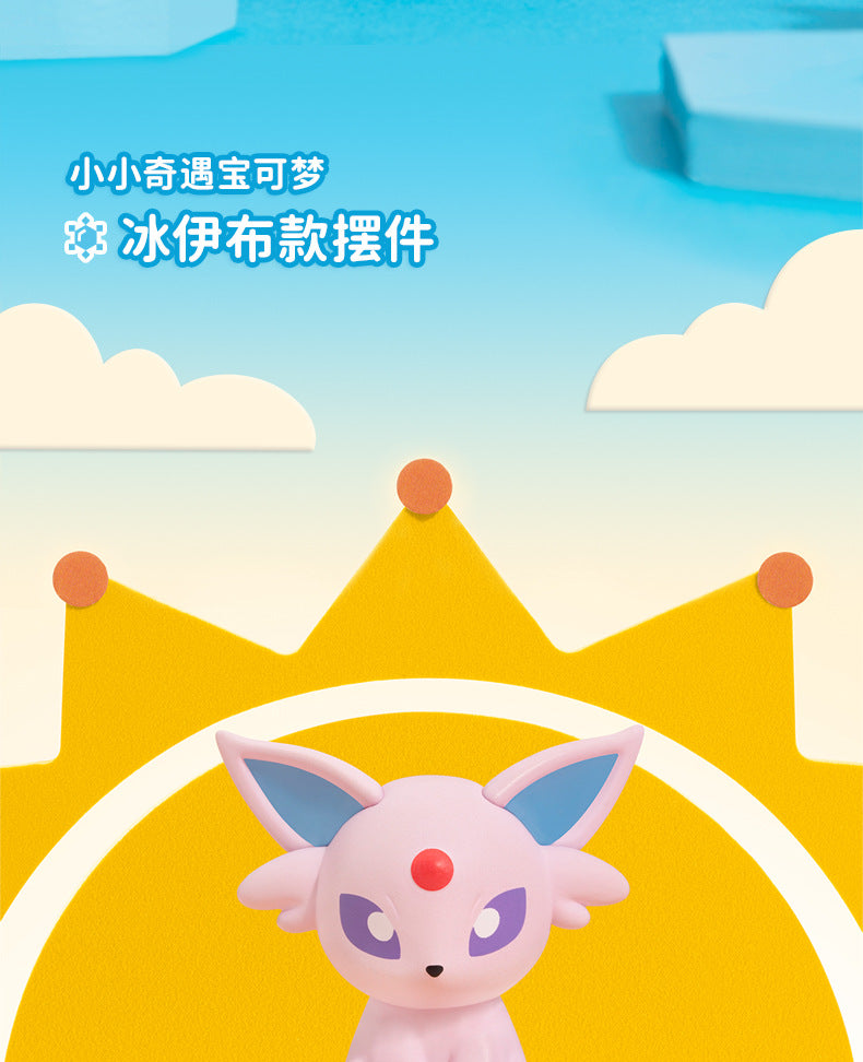 Pokemon Figures Eevee Evolution Vaporeon Espeon Umbreon Sylveon Leafeon Dolls 4cm PVC Model Pokémon Toys for Kids Christmas Gift