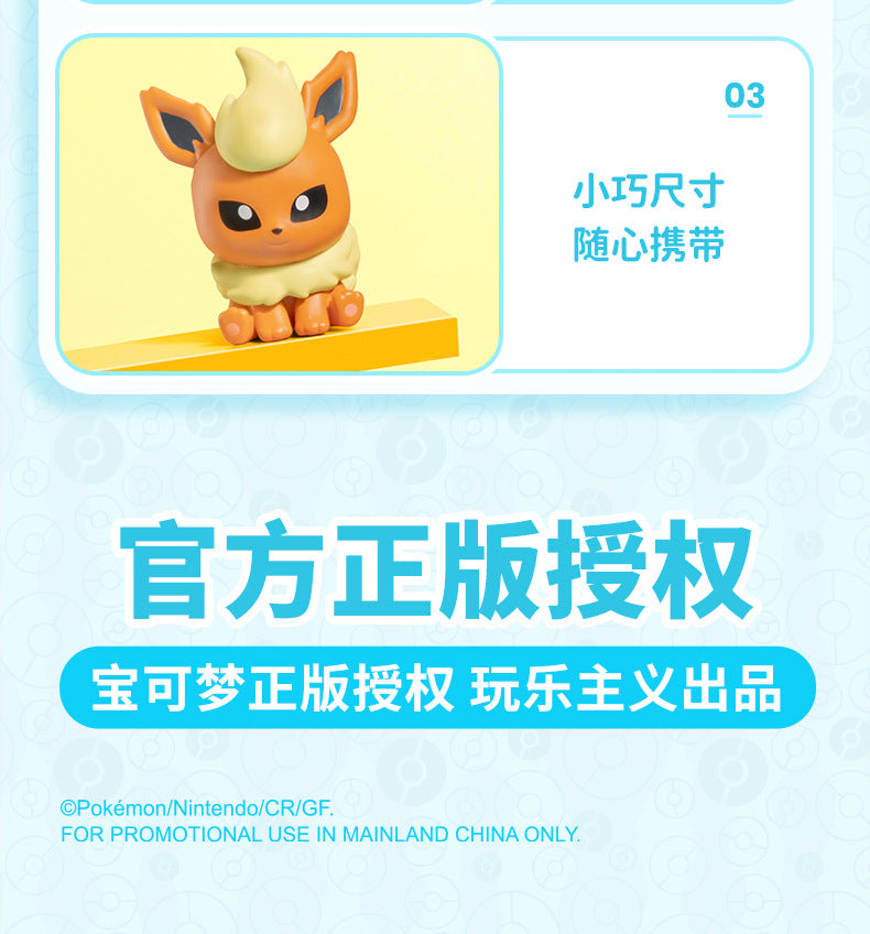 Pokemon Figures Eevee Evolution Vaporeon Espeon Umbreon Sylveon Leafeon Dolls 4cm PVC Model Pokémon Toys for Kids Christmas Gift