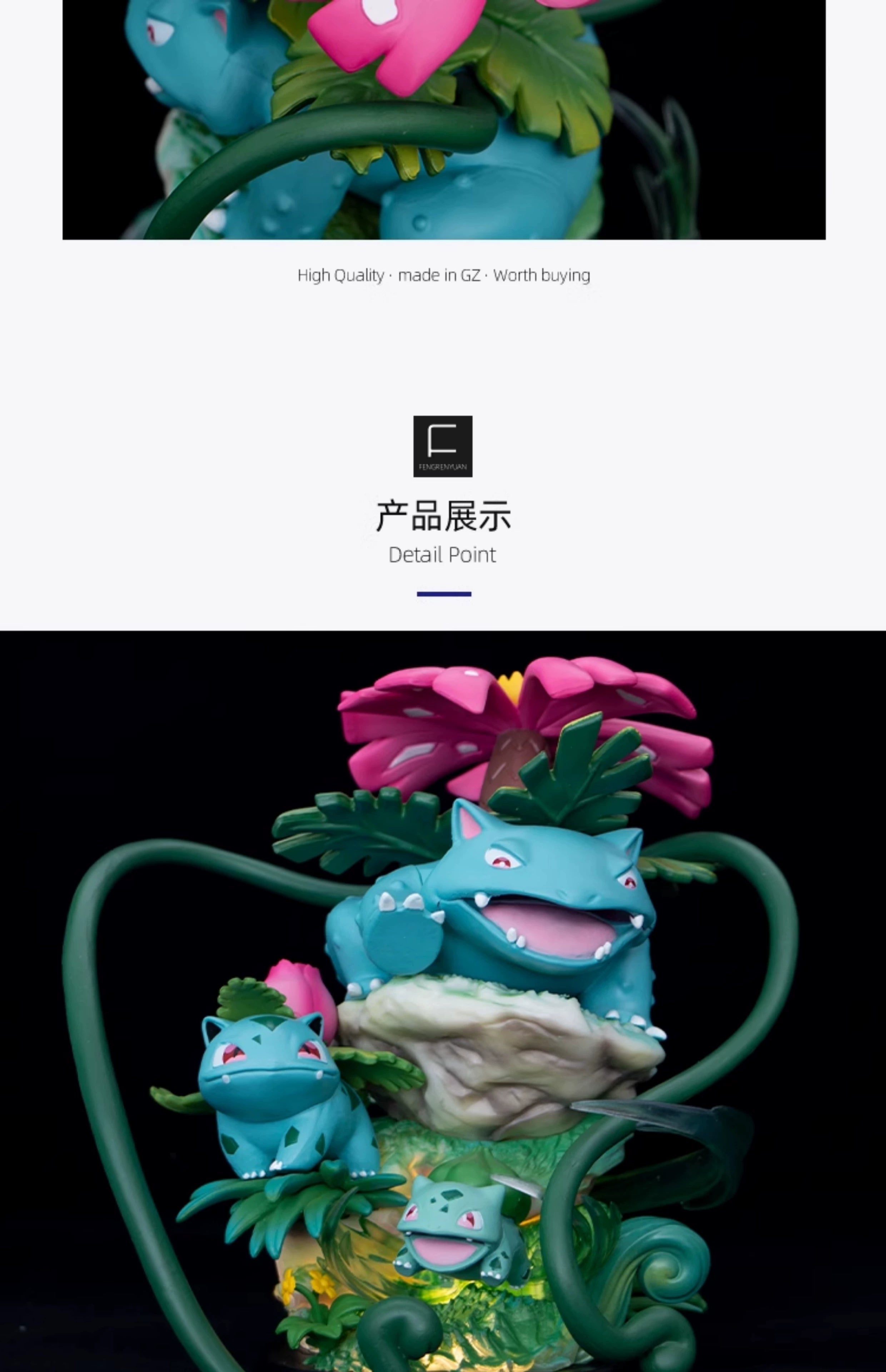 Pokemon Figura Evolution Eevee Action Figure Charizard Raichu Mewtwo Dragonite Venusaur Gengar Illuminous Model Decoration Gifts