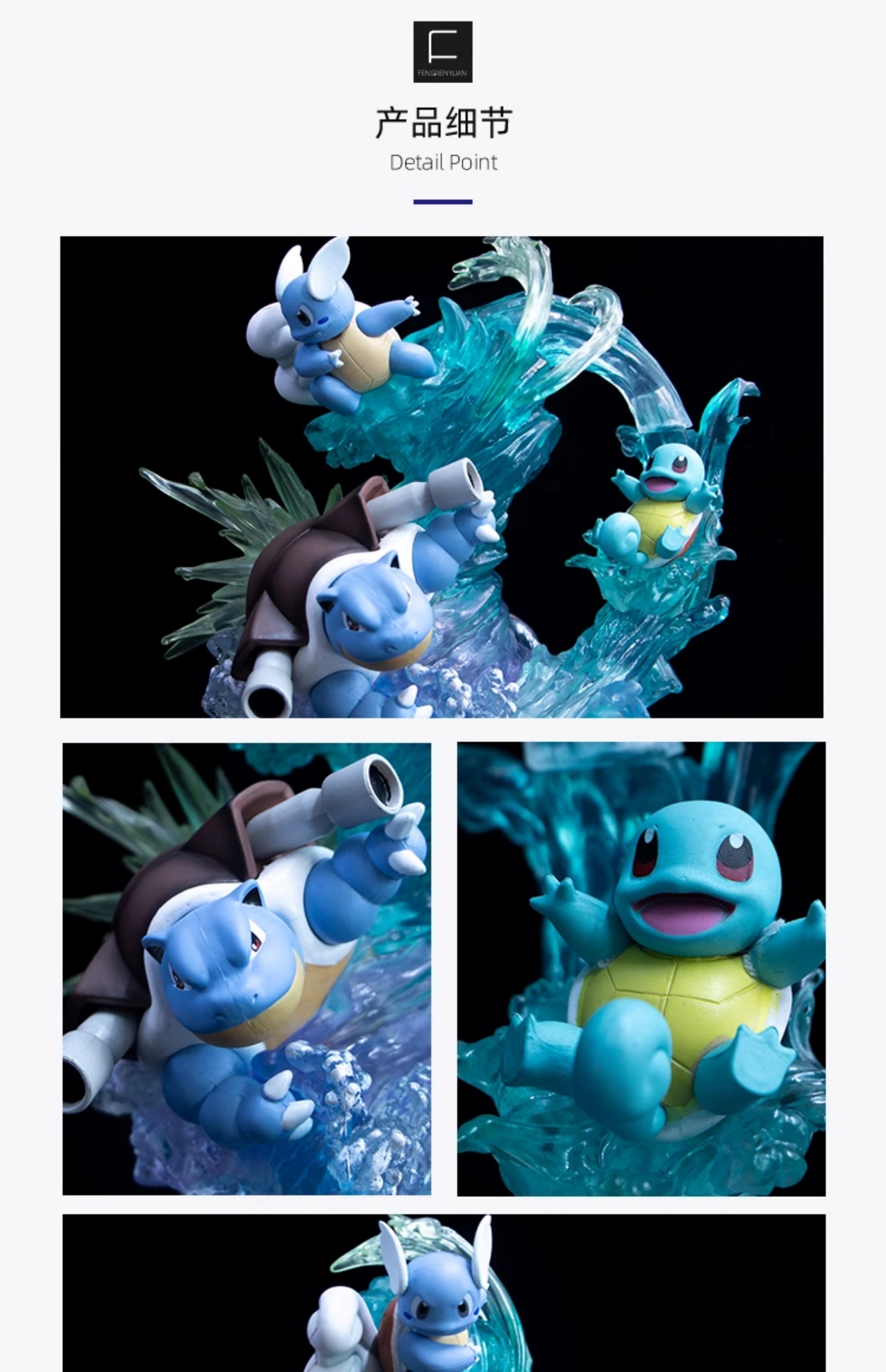 Pokemon Figura Evolution Eevee Action Figure Charizard Raichu Mewtwo Dragonite Venusaur Gengar Illuminous Model Decoration Gifts
