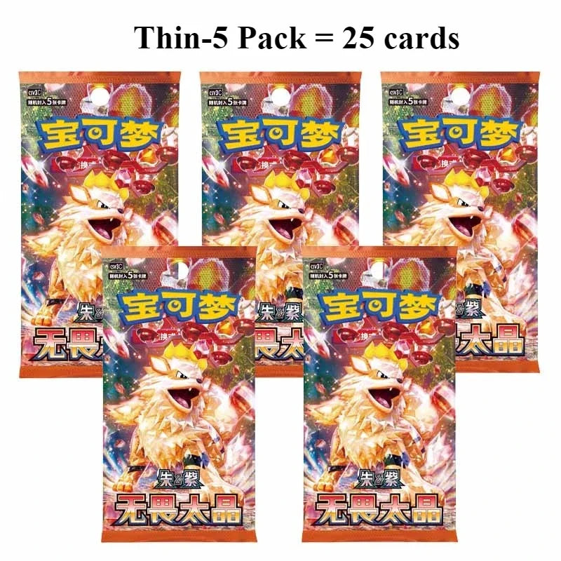 Original Genuine Pokemon Trading PTCG Cards Simplified Chinese 2025 Noon Festival Festival Gift Box Cartoon Game Child Gift