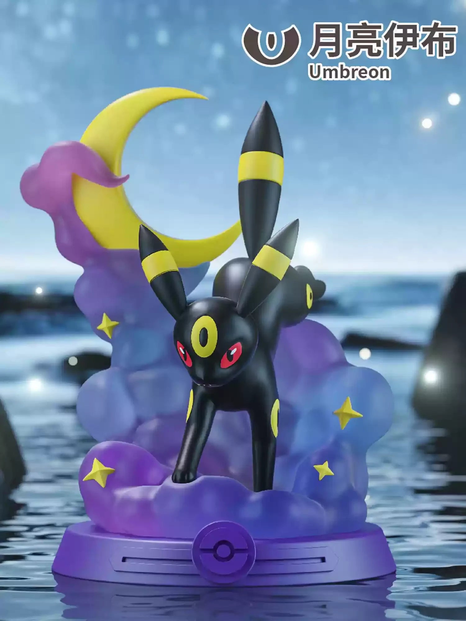 Anime Pokemon Funism Original Adventure Eevee Family Suit Blind Box Jolteon Sylveon Action Figure Collection Model Kids Toy Gift