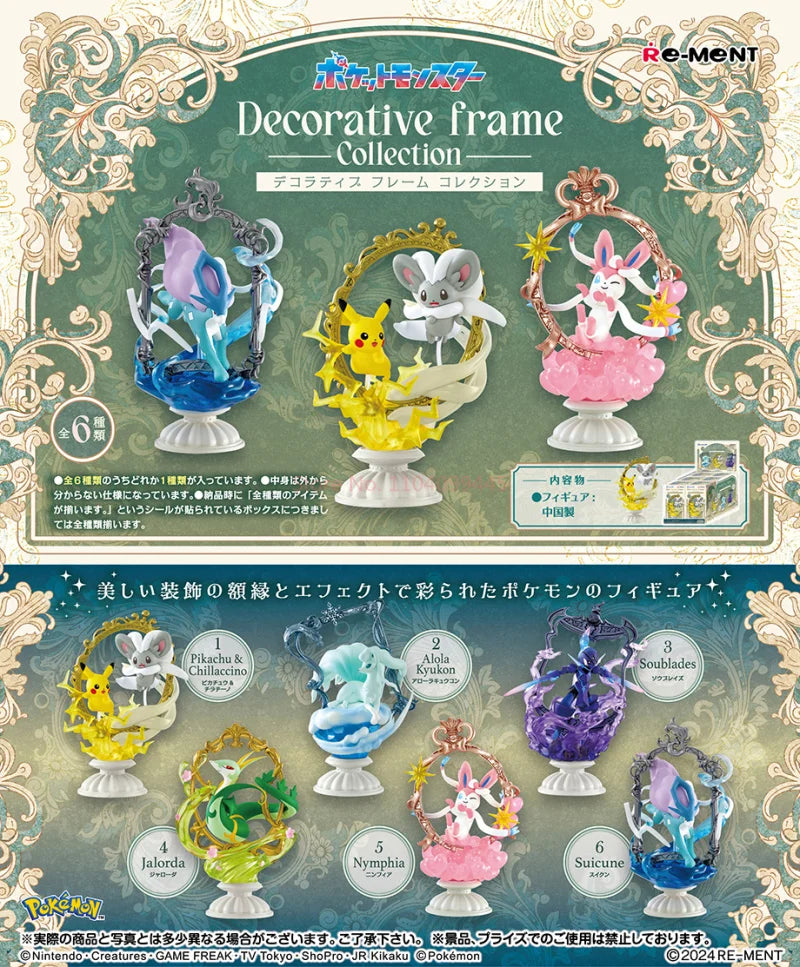 Re-Ment Pokemon Figures Decor Frame Collection Alolan Ninetales Ceruledge Serperior Pikachu Suicune Sylveon Toy Surprise Gift