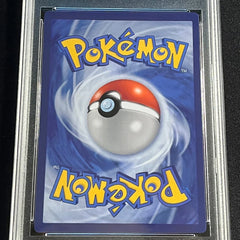 Pokémon Graded Card (Umbreon Vmax, Umbreon Vmax Japanese)