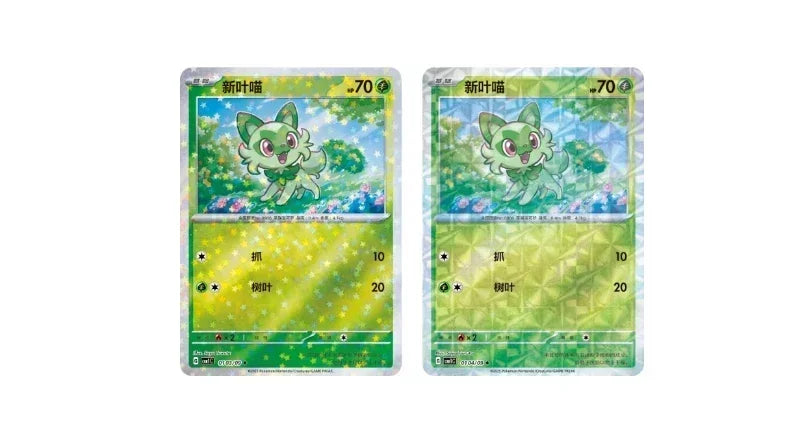 In Stock 100% Original Pokemon Cards Vol.1 Scarlet and Violet Trading PTCG Bag Box Hi Deck Ibrahimovic Pikachu Card Custom Toys