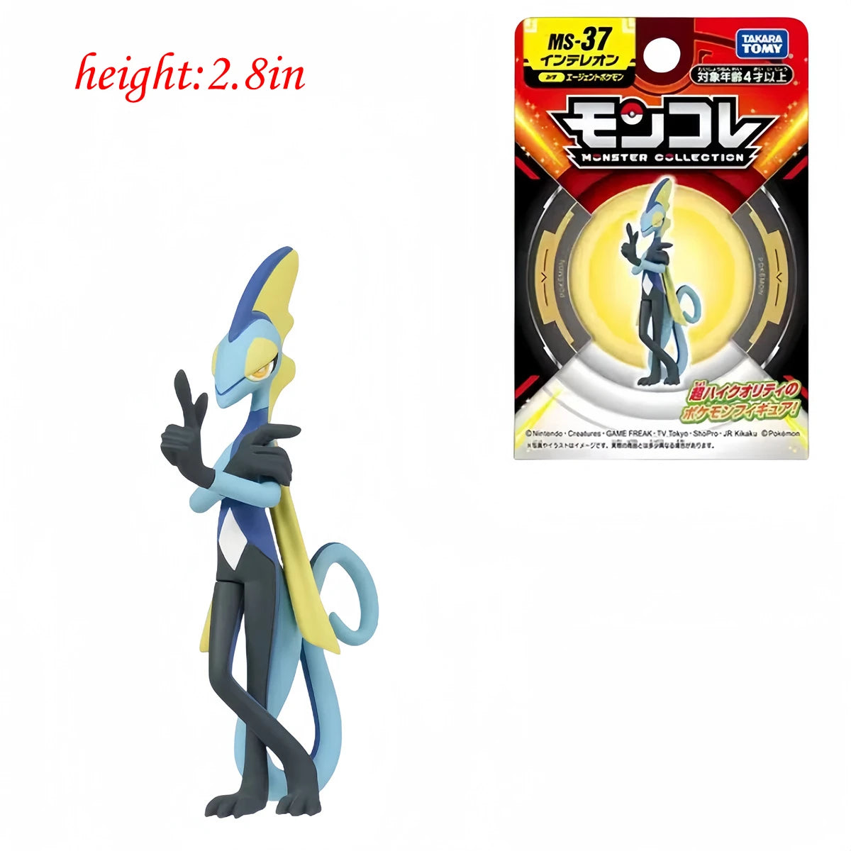 ORIGINAL Pokemon Anime Figure Toy Pikachu Gengar Charizard Dragonite Lucario Psyduck Eevee Cartoon Figurine Model  Decor Gift