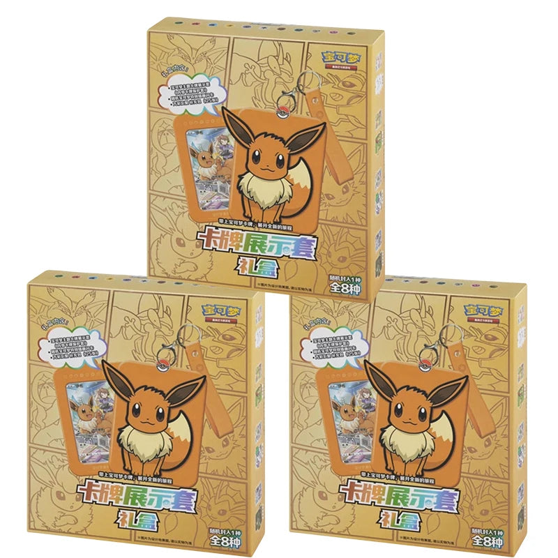 Original Pokemon Trading PTCG Card Game Simplified Chinese 6.0 Gengar Card Exhibition Storage Blind Box Suit Ar Card Customized