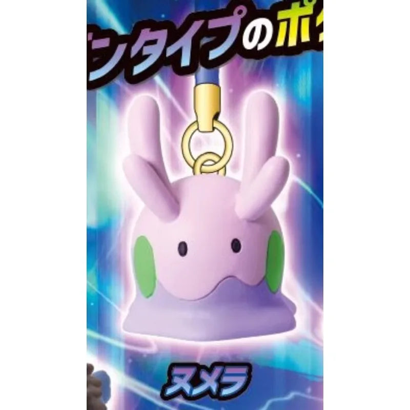 Anime Pokemon Gashapon Toys Pendant Series Cartoon Figures Deino Frigibax Gible Dreepy Goomy Model Decoration Creative Gifts