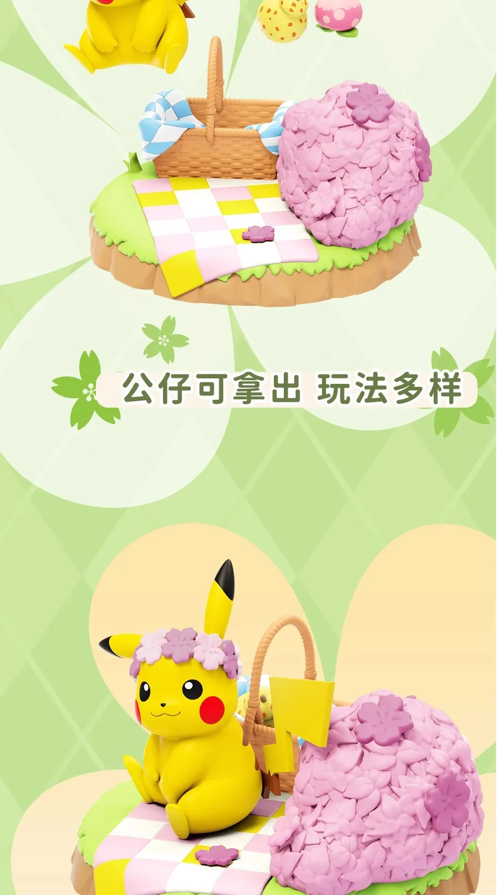 Anime Pokemon Figure Pikachu Eevee Meowth Bulbasaur Decoration Ornaments Action Figure Model Toys Children Birthday Gifts