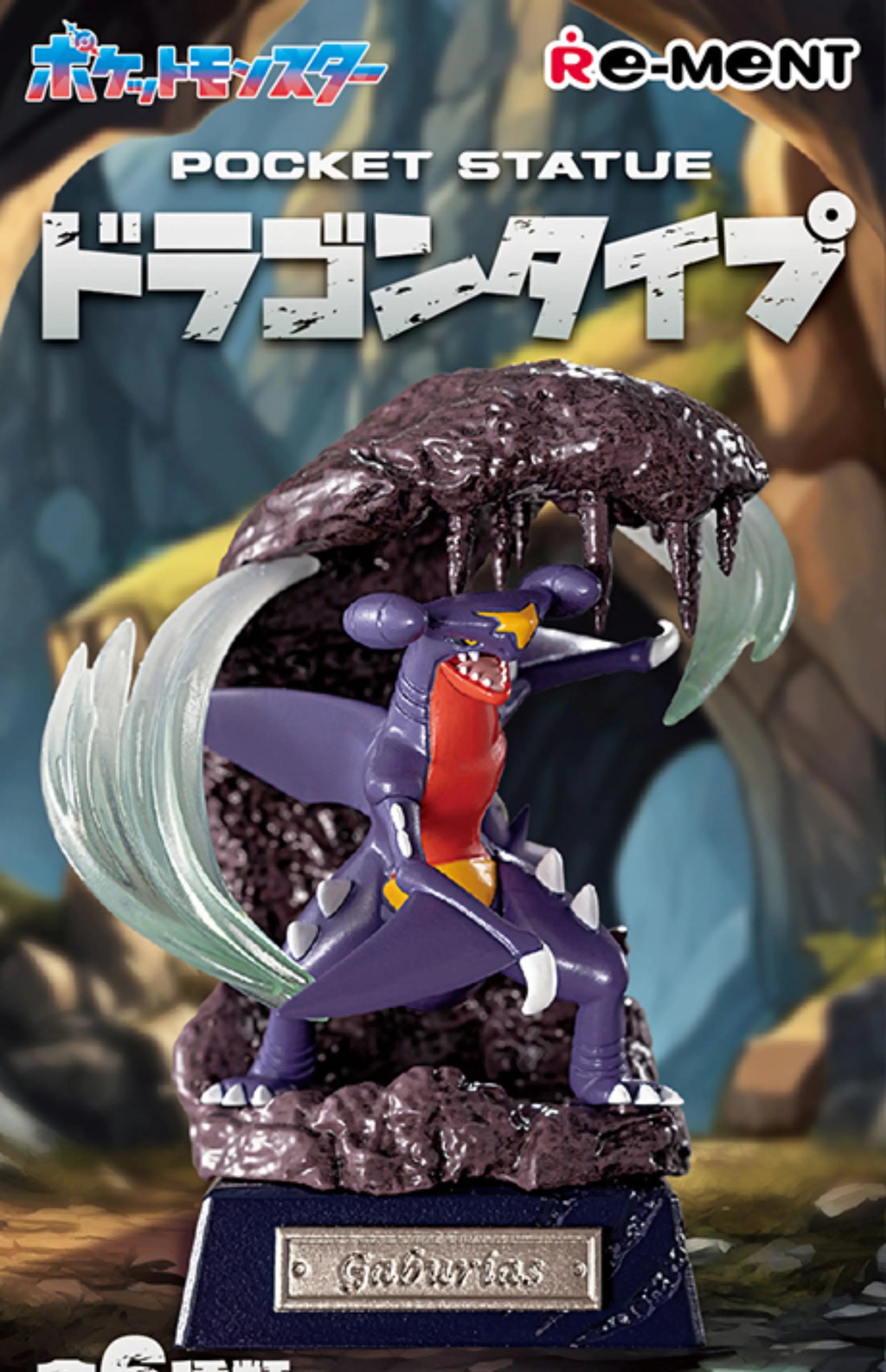Original Re-Ment Pokemon Pocket Statue Dragon Type Dragonite Flygon Salamence Garchomp Goodra Dragapult Gift Toys