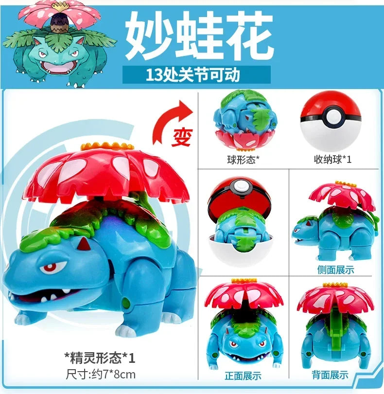 Original Pokemon Elf Ball Toys Pocket Monsters Figures Model Pikachu Gengar Elf Ball Dragonite Snorlax Lapras Kids Toy