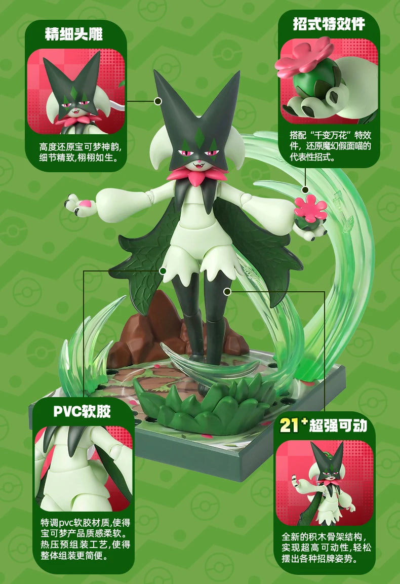 Pokemon Figure Charizard Ceruledge Greninja Meowscarada Action Figure Model Ornamental Decoration Collect Toys Christmas Gift