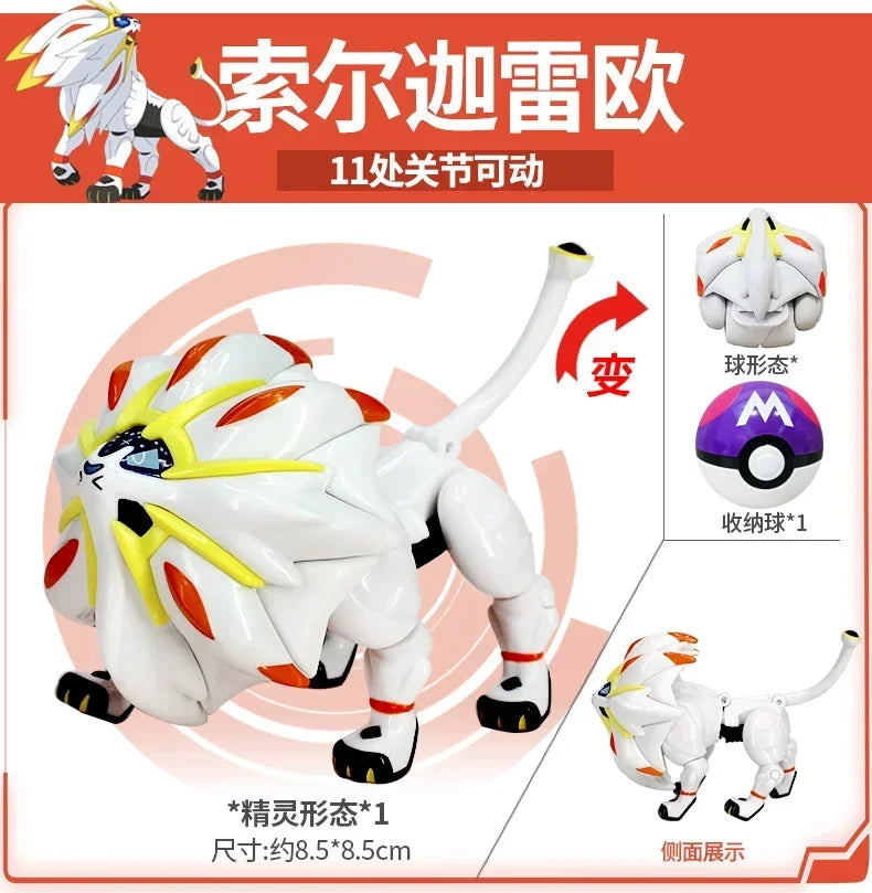 Original Pokeball Figures Toys Pocket Monsters Ball Model Pikachu Gengar Pokemon Elf Ball Dragonite Snorlax Lapras Kids Toy