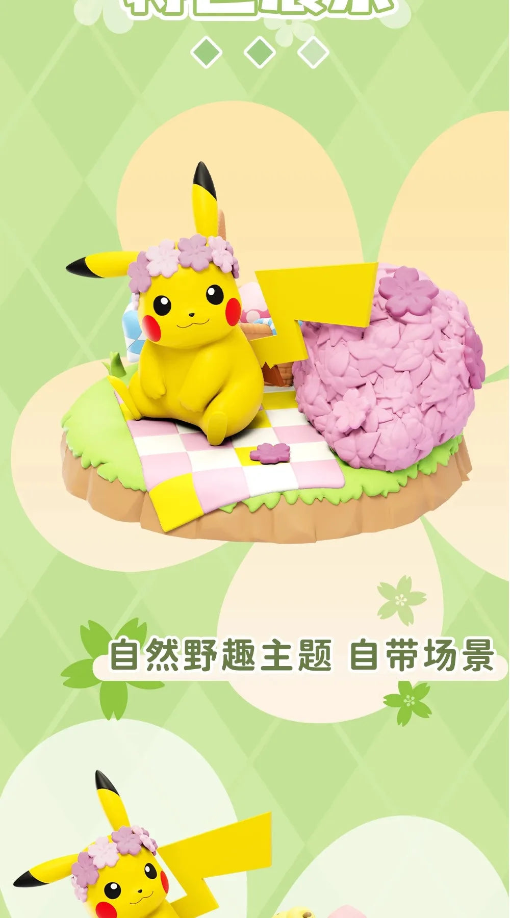 Anime Pokemon Figure Pikachu Eevee Meowth Bulbasaur Decoration Ornaments Action Figure Model Toys Children Birthday Gifts