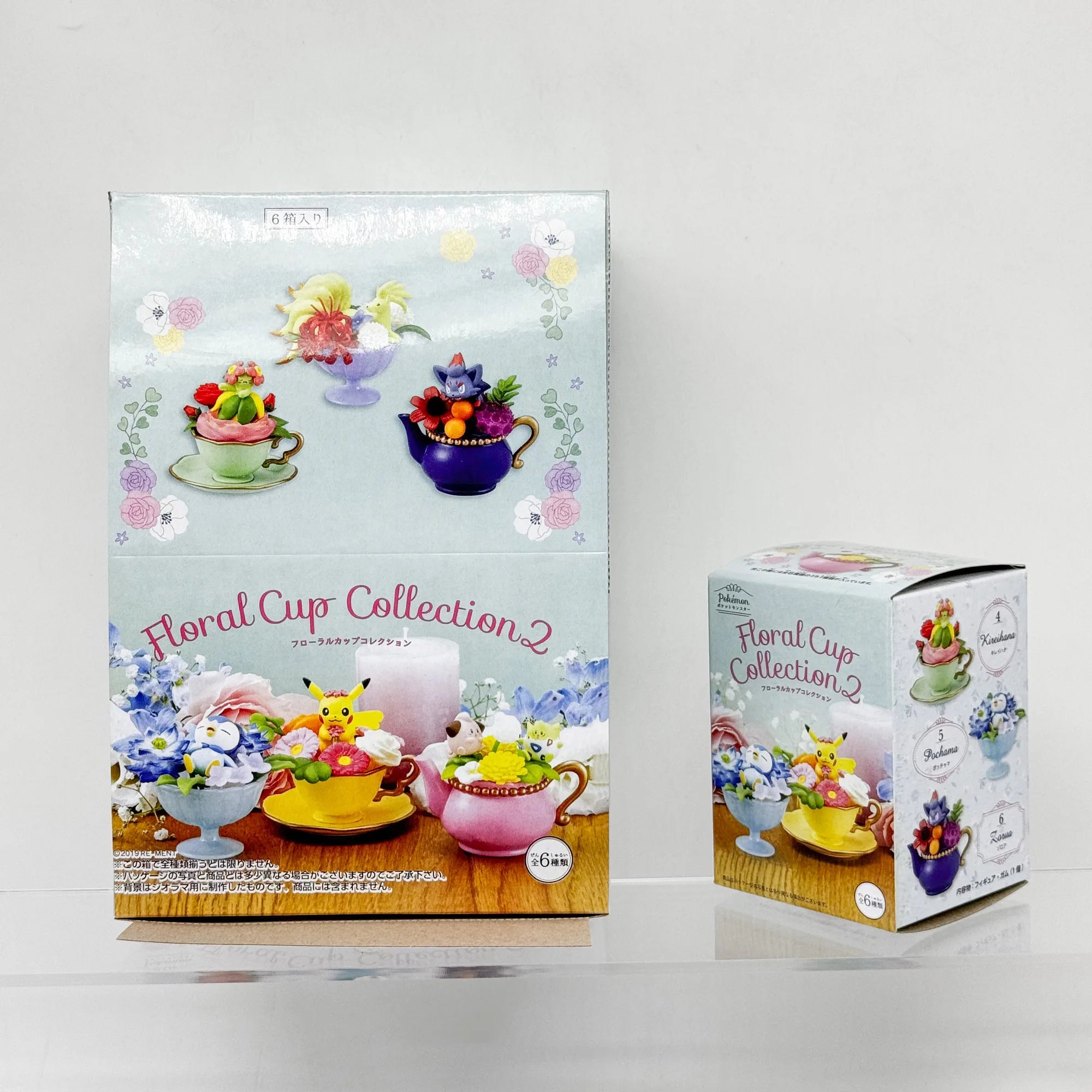 Pokemon Teacup Garden Miniature Landscape Ornament Pikachu Squirtle Desktop Ornament Anime Peripheral Gifts