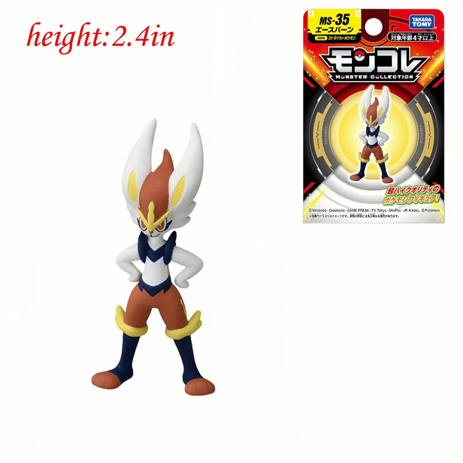 ORIGINAL Pokemon Anime Figure Toy Pikachu Gengar Charizard Dragonite Lucario Psyduck Eevee Cartoon Figurine Model  Decor Gift