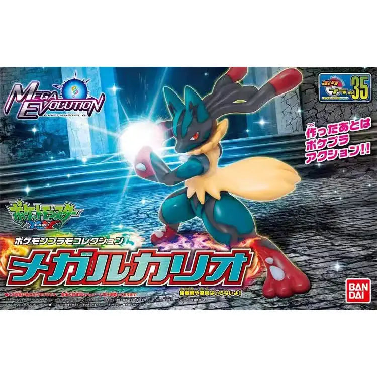 Bandai Original Pokemon Action Figures Mega Lucario Mega Charizard X Meowscarada Scizor Dolls DIY Assembly Collection Model gift