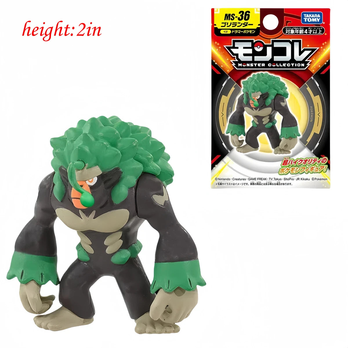 ORIGINAL Pokemon Anime Figure Toy Pikachu Gengar Charizard Dragonite Lucario Psyduck Eevee Cartoon Figurine Model  Decor Gift