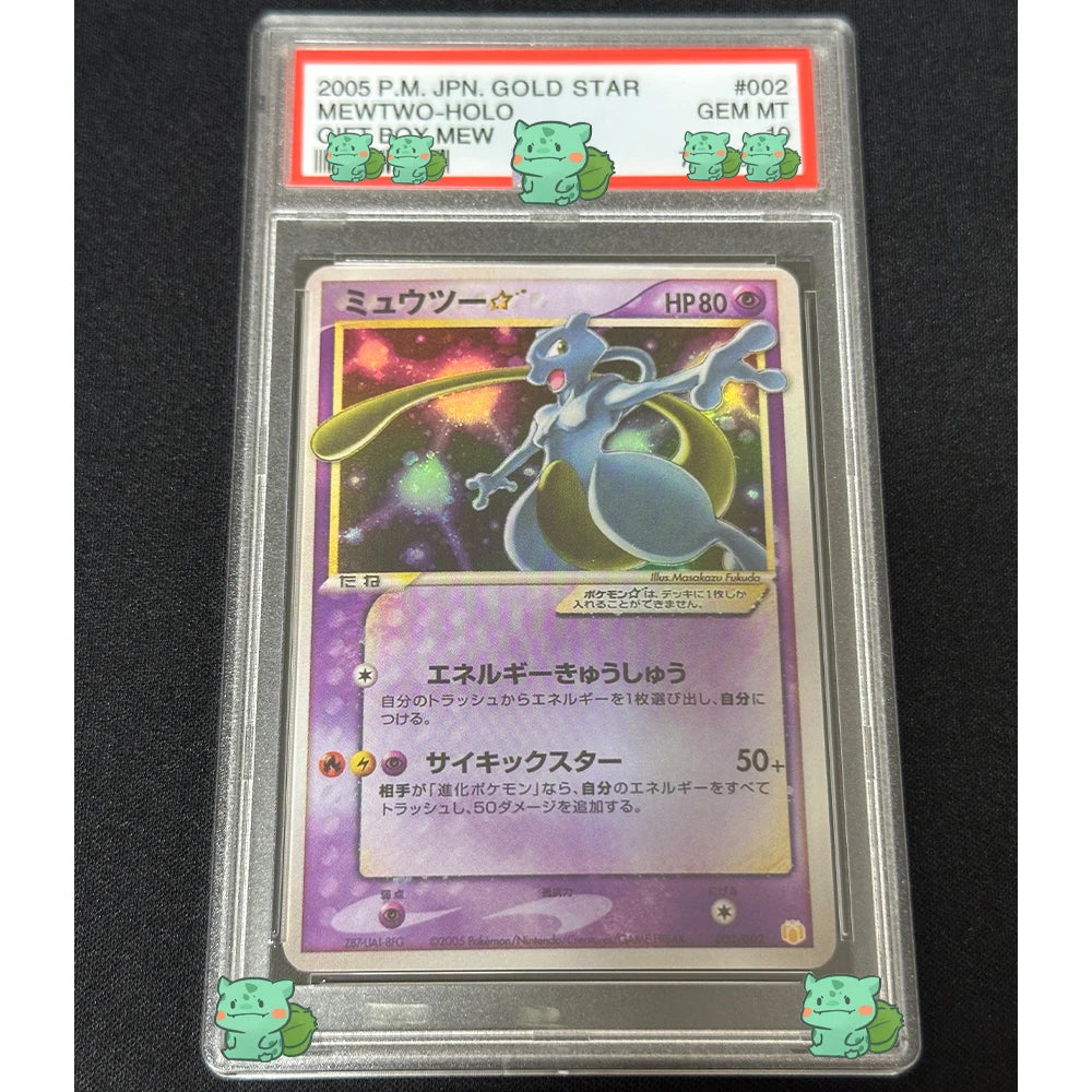 Pokémon Graded Cards-PSA 10 (Mewtwo Gold Star-Shiny, Mew Gold Star-Shiny, Mew Vmax, Mewtwo GX-From Pokémon: Detective Pikachu)