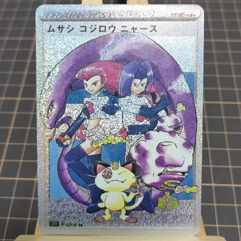16Pcs/set PTCG Pokemon Anime Collection DIY Personality Style Trainers Series Color Holographic Flash Card Gym Leader AshKetchum