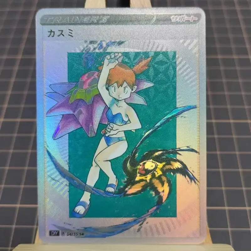 16Pcs/set PTCG Pokemon Anime Collection DIY Personality Style Trainers Series Color Holographic Flash Card Gym Leader AshKetchum