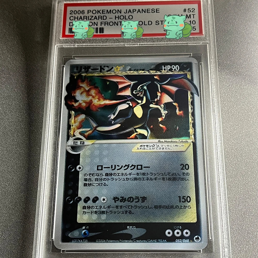 PSA 10 Pokémon Cards (Umbreon-Holo, Charizard-Shiny, Lugia-Holo, Rayquaza-Shiny, Mew-Holo, Charizard-Holo