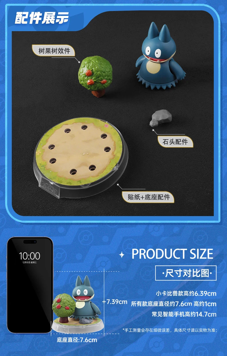 Original BLOKEES Pokemon Slowpoke Bulbasaur Squirtle Charcadet Snorlax Pikachu Blind Box Surprise Action Figure Anime Doll Toys