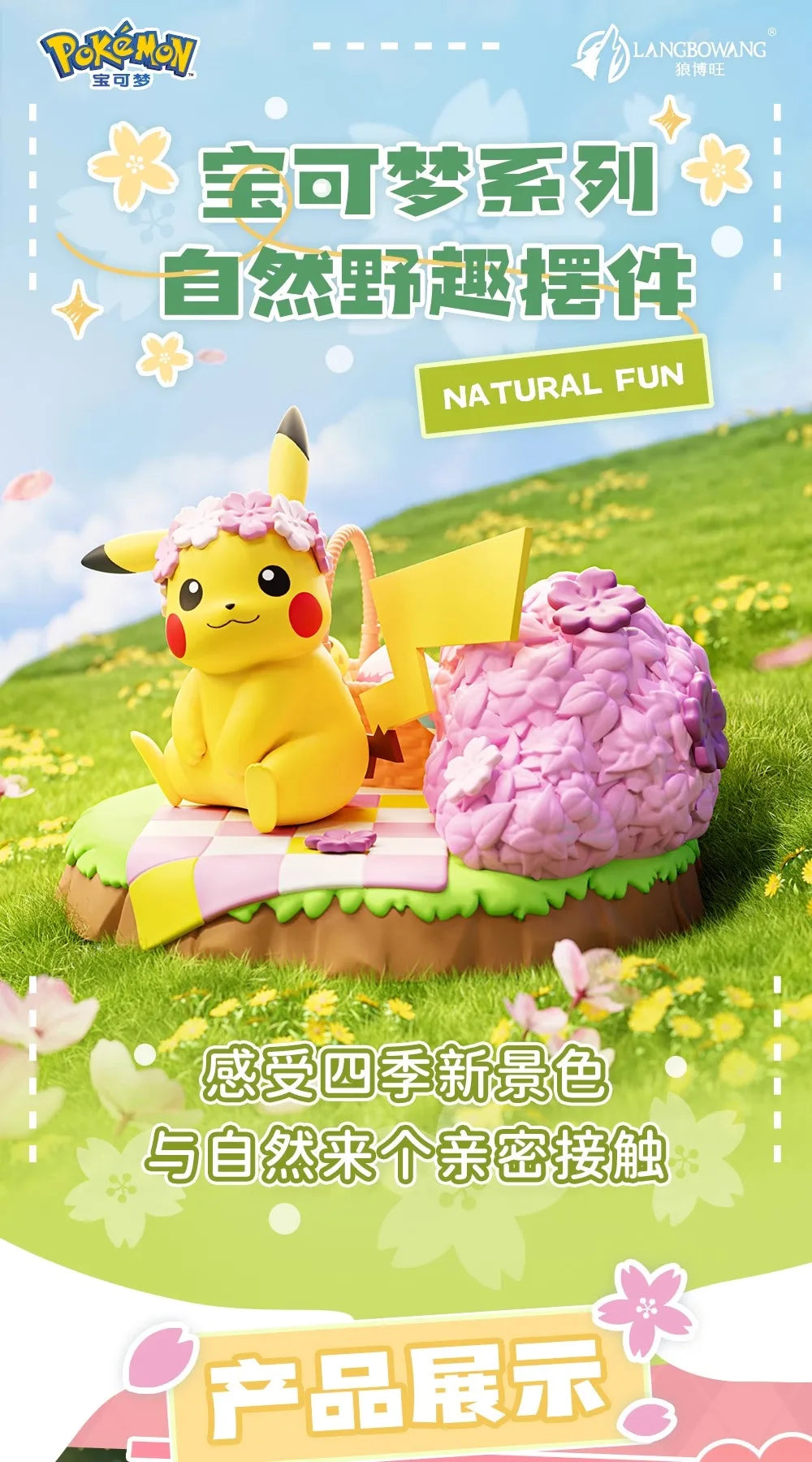 Anime Pokemon Figure Pikachu Eevee Meowth Bulbasaur Decoration Ornaments Action Figure Model Toys Children Birthday Gifts