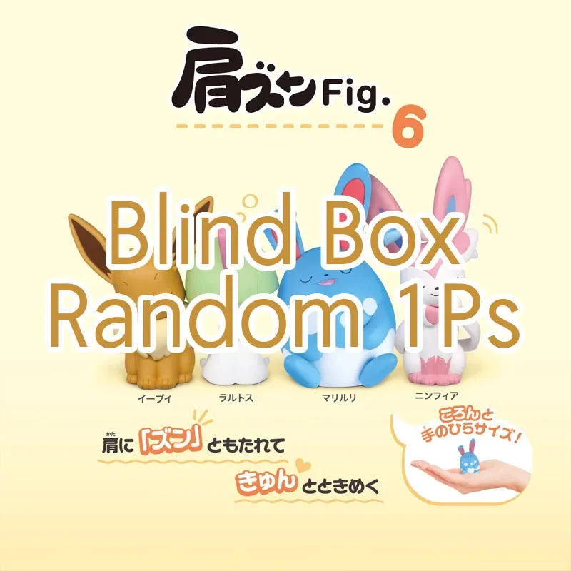 Pokemon Tilting Head Shoulder on Shoulder Eevee Ralts Azumarill Blind Box Gifts Toy Model Anime Figures Collect Ornaments