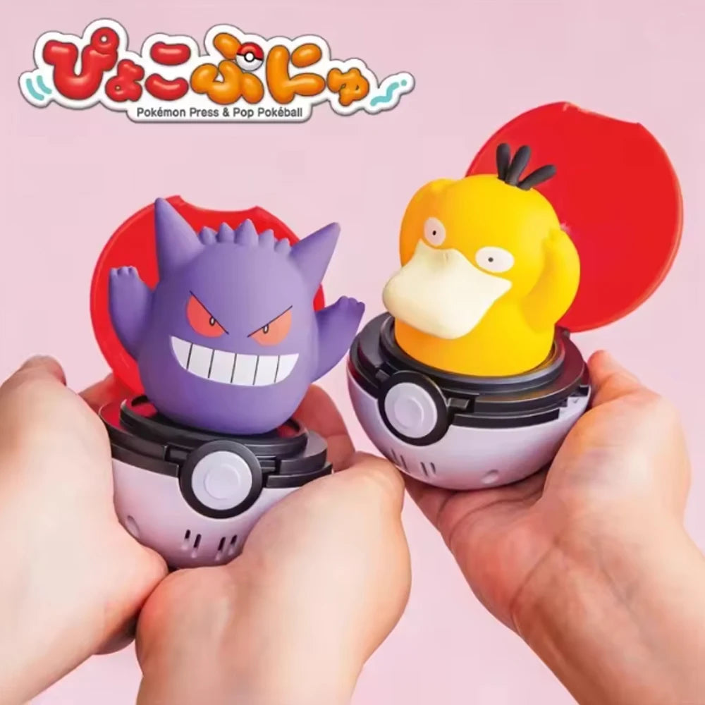 Original Pokemon Figure Toy Sprigatito Pikachu Gengar Psyduck Eevee Vocal Bounce Pinch Doll Anime Elf Ball Model Decoration